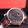 Часы Tissot Tradition Powermatic 80 Open Heart T063.907.36.068.00 фото 7